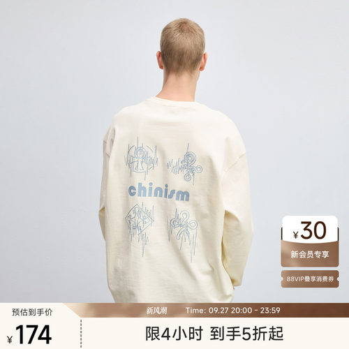 ChinismCAS纯棉肌理长袖T恤