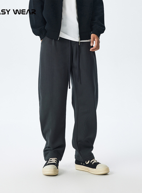 CH丨黑色直筒加绒抽绳卫裤男冬季新款宽松休闲裤子男士加厚弯刀裤