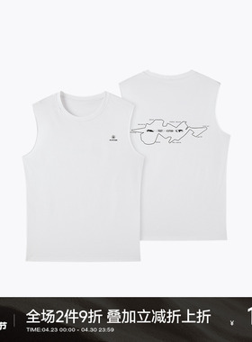 CH瞬间coolmax凉感速干轻薄坎肩男夏季新款吸湿速干无袖男士背心