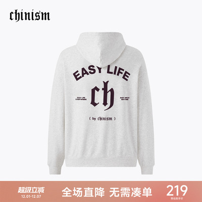 CH重磅380G植绒印花连帽卫衣