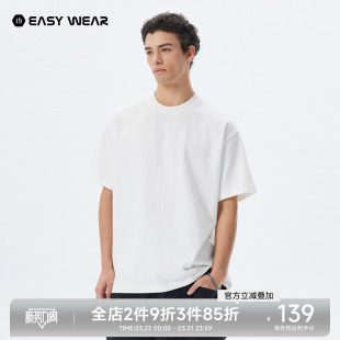 纯棉半袖 CH白色重磅短袖 美式 新款 男休闲宽松透气上衣 T恤男夏季