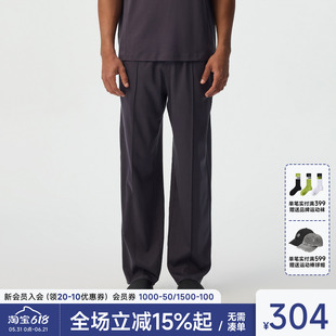 Chinism CAS纯棉牙签褶针织长裤男夏季松紧腰合体直筒宽松休闲裤
