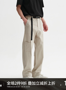 CH透气休闲裤男直筒宽松夏季新款拼接美式轻薄伞兵裤潮牌男士长裤