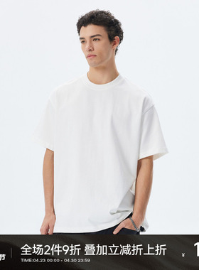 CH白色重磅短袖T恤男夏季新款美式纯棉半袖男休闲宽松透气上衣