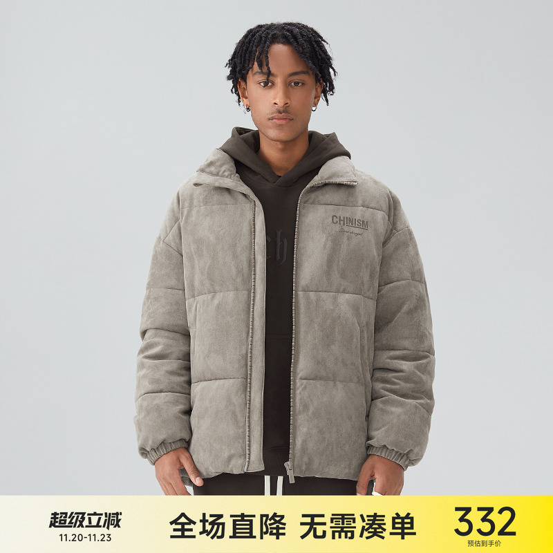 CH麂皮绒美式加厚棉服