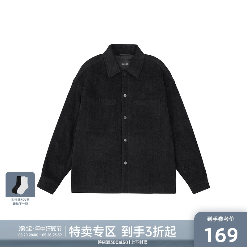 CHINISM CH黑色麂皮绒衬衫棉服男潮牌冬季宽松休闲加厚保暖外套