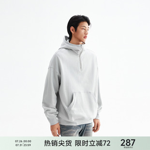CH灰色立领半拉链连帽卫衣男秋季 美式 潮牌上衣宽松纯色基础帽衫