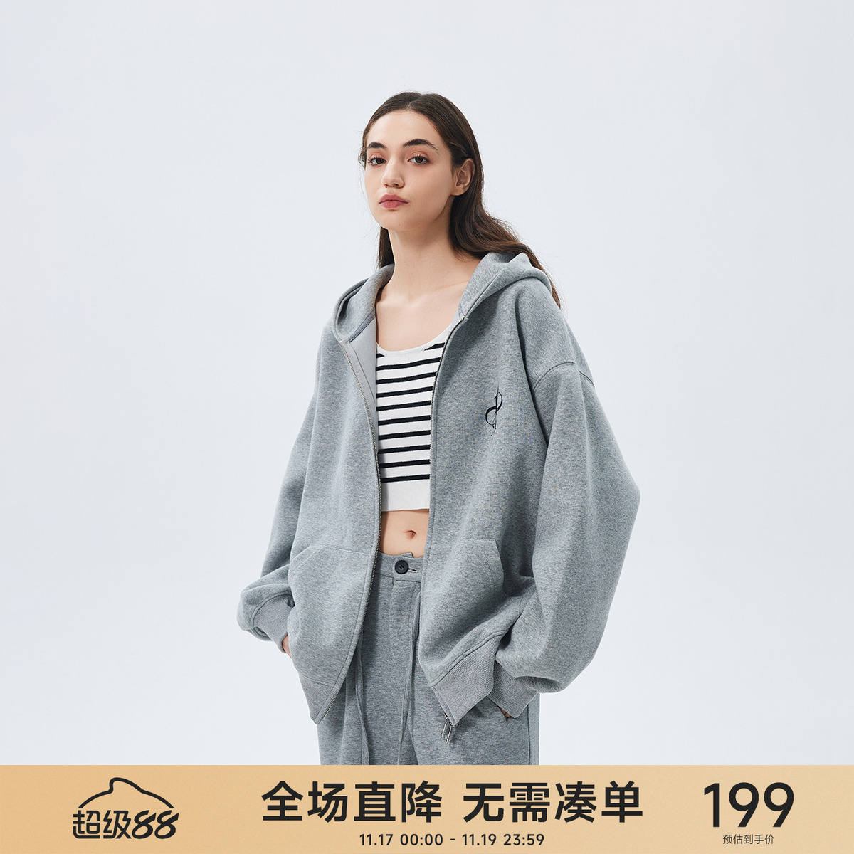 CH花灰色开衫连帽卫衣