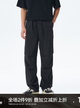 CH户外轻薄UPF50+防晒休闲裤男夏季长裤健身运动宽松直筒伞兵裤