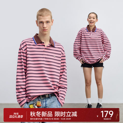 CH丨 polo领长袖T恤男春季新款条纹撞色上衣翻领打底衫