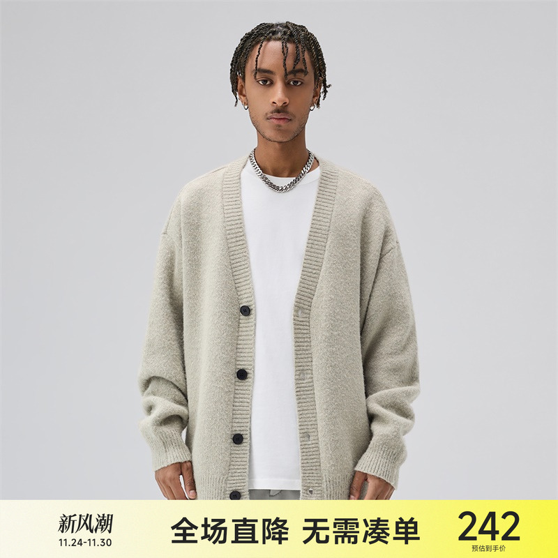 CH美式V领宽松开衫毛衣