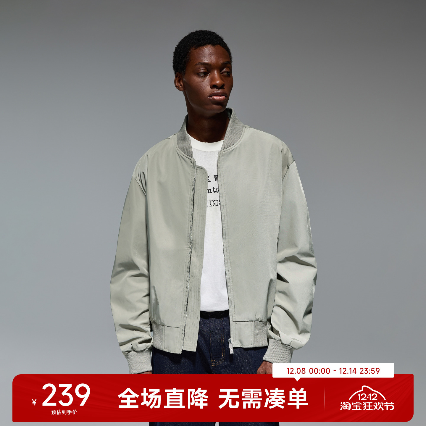 CH美式MA1飞行员夹克男秋季新款潮牌男士休闲宽松薄款棒球服外套