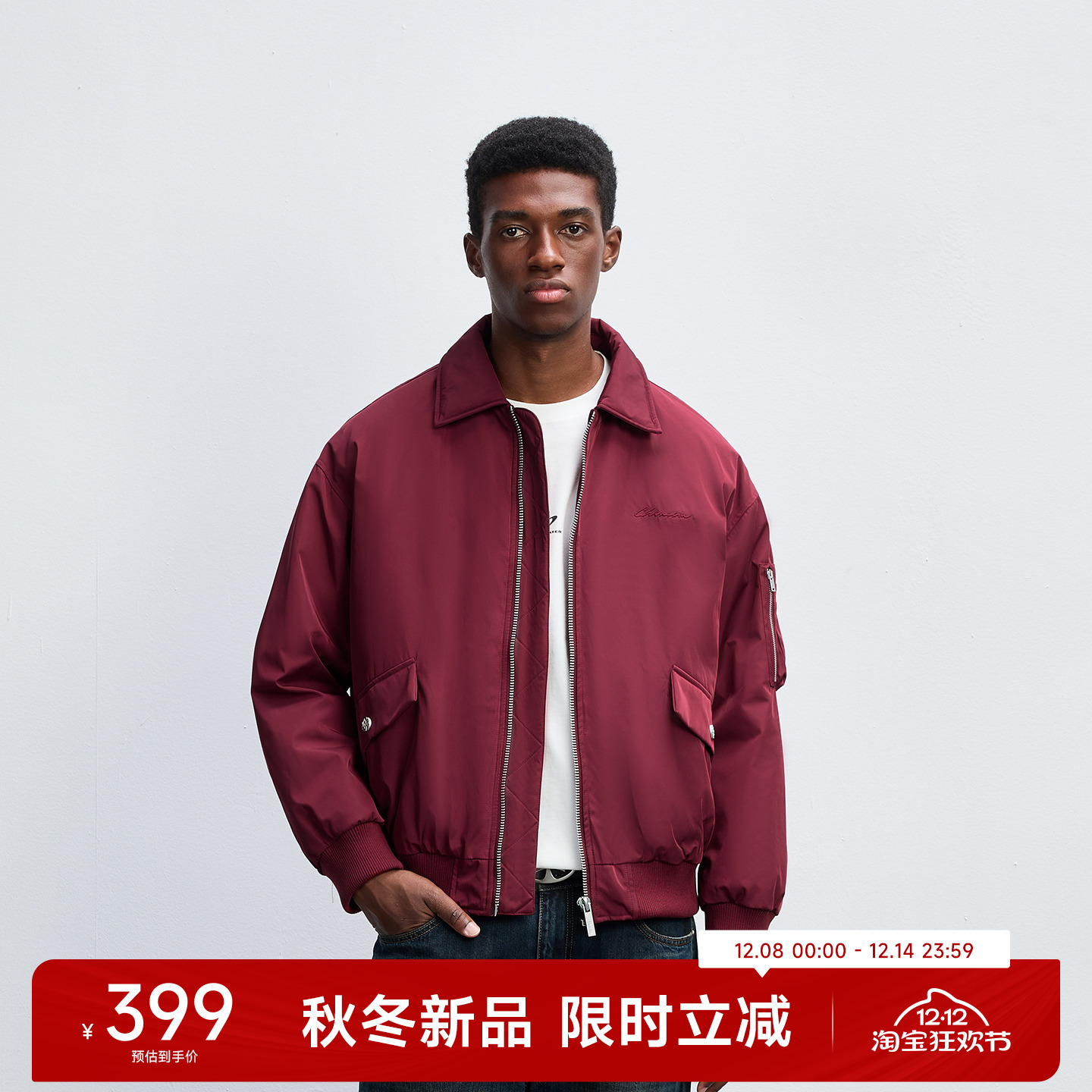 CH草体刺绣白鸭绒工装羽绒服