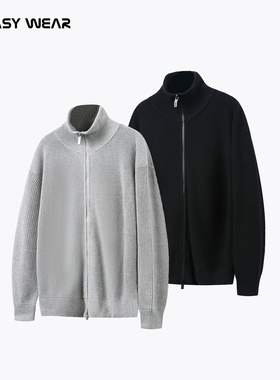 CH丨纯色简约开衫毛衣秋男美式立领肌理感休闲长袖针织衫拉链外套