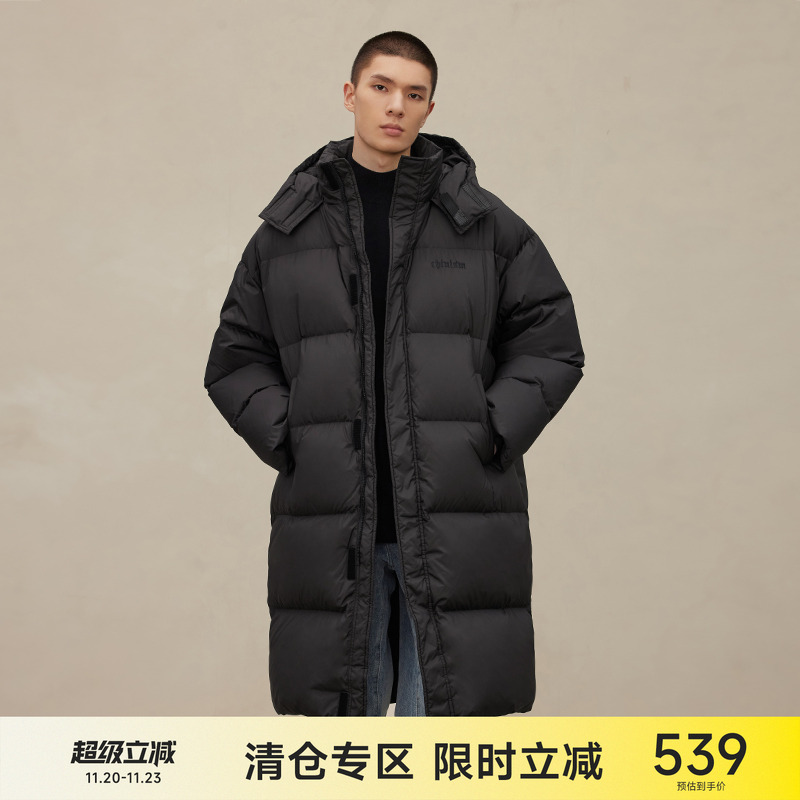 CH安心白鸭绒长款连帽羽绒服男