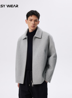 CH丨灰色短款毛呢外套男秋季新款男翻领休闲美式简约高级行政夹克