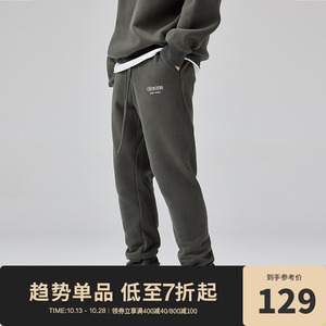 CHINISM CH美式运动束脚卫裤男潮牌高街简约宽松加绒重磅休闲裤