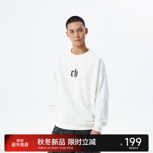 升级基础款 套头长袖 水洗黑圆领卫衣男秋季 做旧男士 上衣 美式