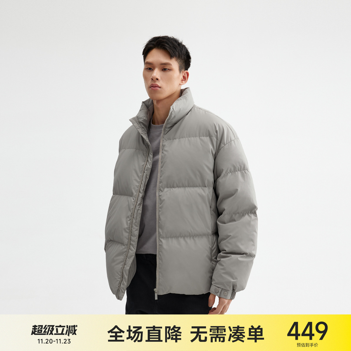 CHpu皮立领加厚保暖羽绒服