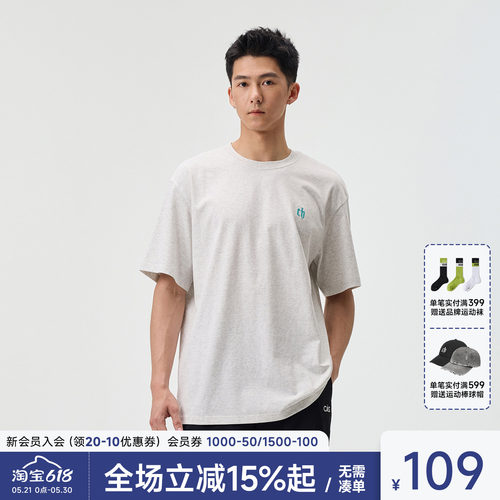 CH男士运动速干短袖t恤