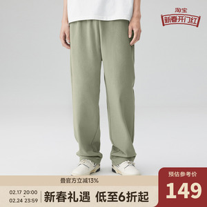 CHINISM CH简约重磅运动卫裤男美式潮牌纯色百搭直筒裤加绒休闲裤