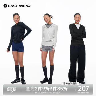 户外休闲运动健身外套 修身 CH凉感半开襟连帽T恤女2026春季 新款