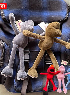 韩国芝麻街长腿青蛙毛绒公仔钥匙圈挂件ELOM艾摩包包挂饰情侣礼物