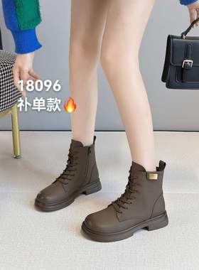 芊柏丽女靴2024秋冬18096马丁靴低跟薄方头侧拉链软皮面系带短靴