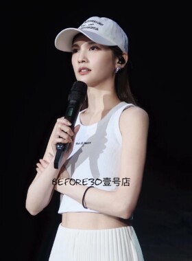 PAZZO正品代购 杨丞琳同款MIT P40009393休闲刺绣削肩背心坎肩
