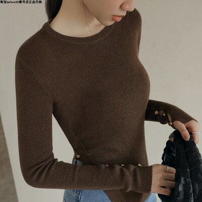 AIRSPACE金扣缀饰侧开叉针织上衣