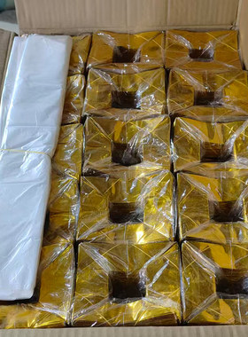 加厚五色彩印金银元宝纸批发
