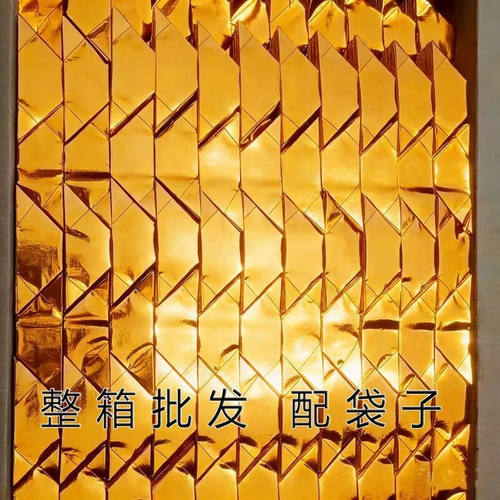 整箱金银元宝金条金砖各种型号五