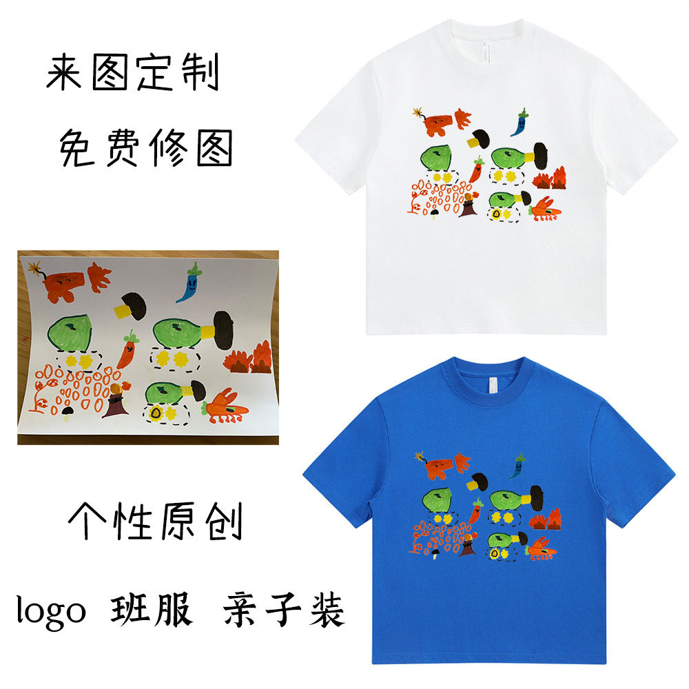 短袖T恤学生儿童手绘图画照片卡T恤