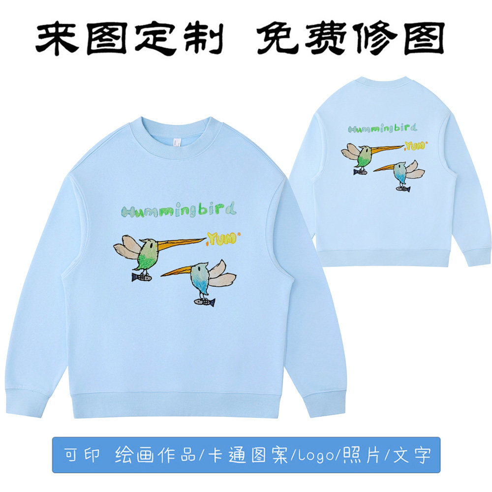 照片手绘卡通定制秋冬家庭装高端卫衣/绒衫