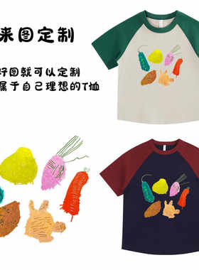 一件起订亲子装学生儿童绘画照片宠物图印花插肩袖拼色短袖T恤