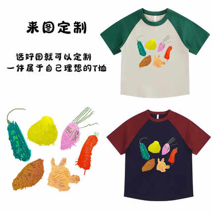 一件起订亲子装学生儿童绘画照片宠物图印花插肩袖拼色短袖T恤