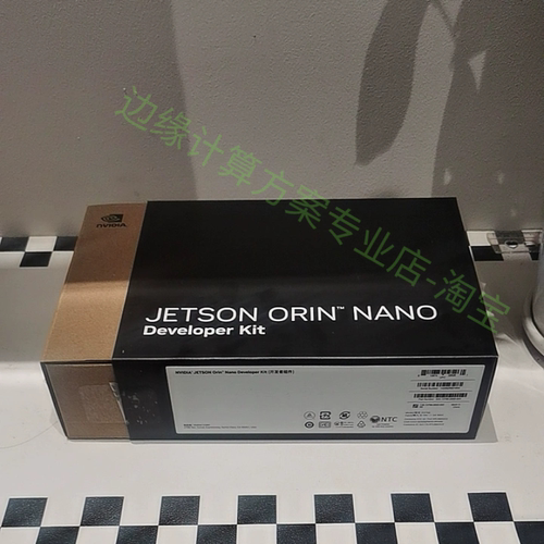 NVIDIA Jetson orin nano super 8G官方开发套件67TOPS AI开发板
