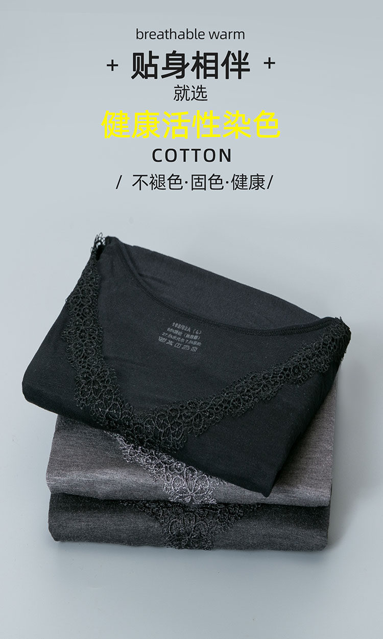 SHUKAS H 8021 BLACK CHARCOAL GRAY WOMENS THIN UNDERSHIRT SINGLE PIECE THERMAL UNDERWEAR THERMAL SLIM INVISIBLE WARM CLOTHING