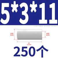 5*3*11 (250)