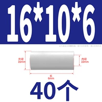 16*10*6 (40)