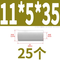 11*5*35 (25)