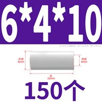 6*4*10 (150)