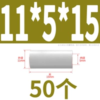 11*5*15 (50)