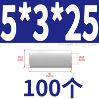 5*3*25 (100)