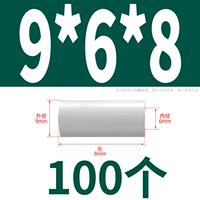 9*6*8 (100)