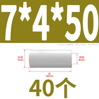 7*4*50 (40)