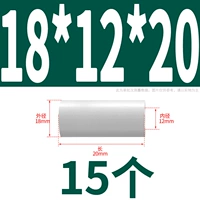 18*12*20 (15)
