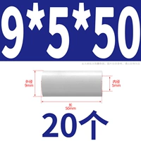 9*5*50 (20)