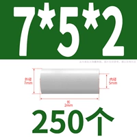 7*5*2 (250)