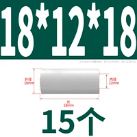 18*12*18 (15)